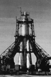 Баллистическая ракета Р-7.